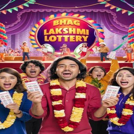 The Best Times to Buy Bhag Lakshmi Lottery Tickets