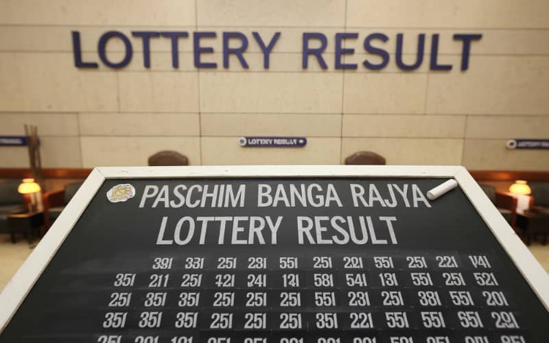 paschim banga rajya lottery result