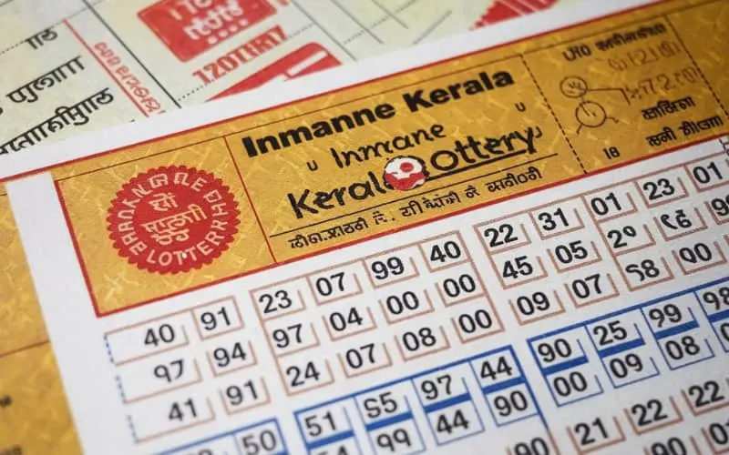 innathe kerala lottery result