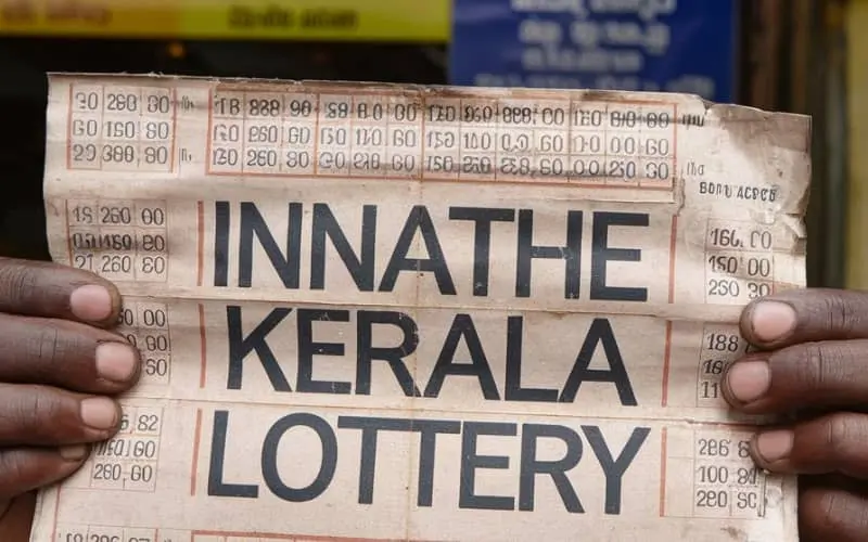 innathe kerala lottery