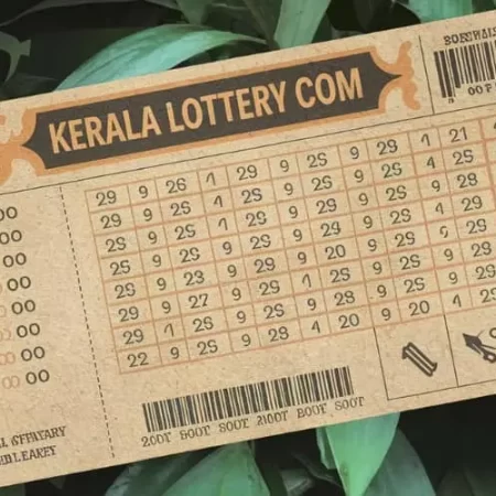 Kerala Lottery Com Your Premier Destination for Winning Insights and Latest Results