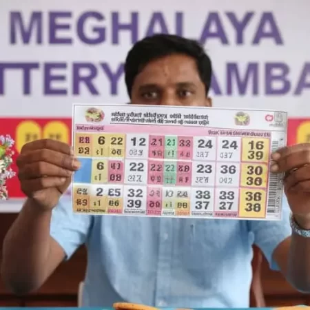 Meghalaya Lottery Sambad: Discover Today’s Exciting Winners!