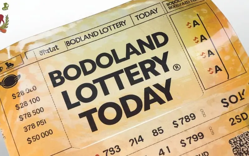 bodoland lottery today