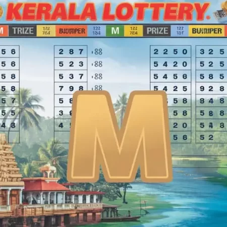 Kerala Lottery Bumper Results: Latest Updates and Winning Numbers