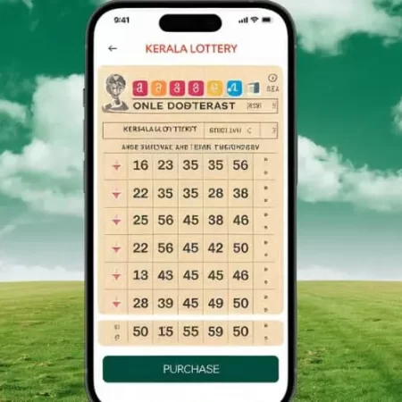 Kerala Lottery Online Purchase App Download: Play and Win Anytime, Anywhere