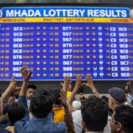 MHADA Lottery Mumbai: Affordable Housing Schemes & Updates